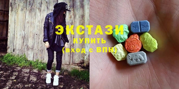 хмурый Арсеньев
