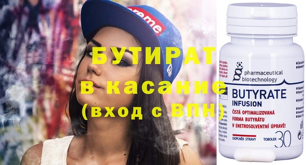 хмурый Арсеньев